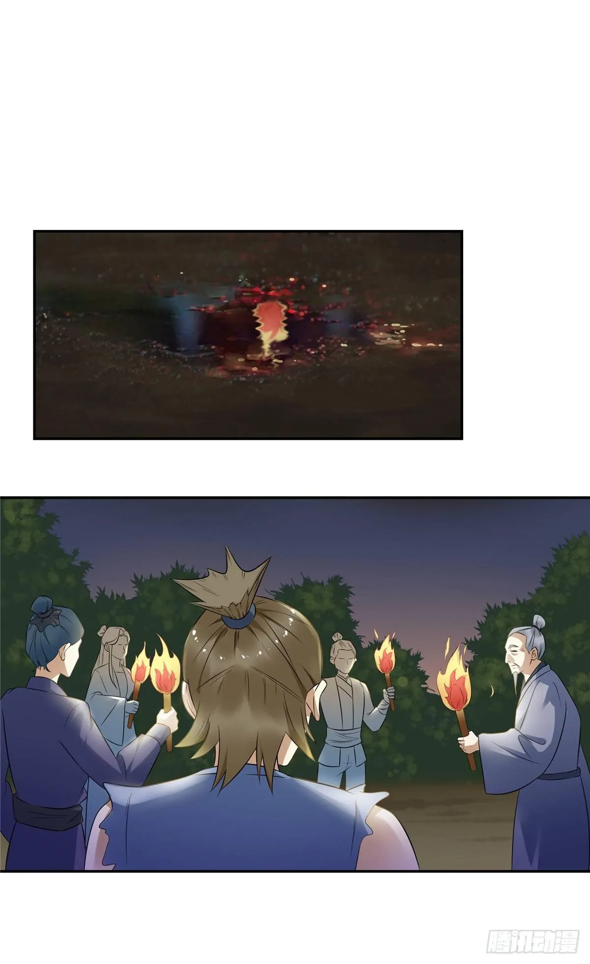第十九话：钟乙 第10页