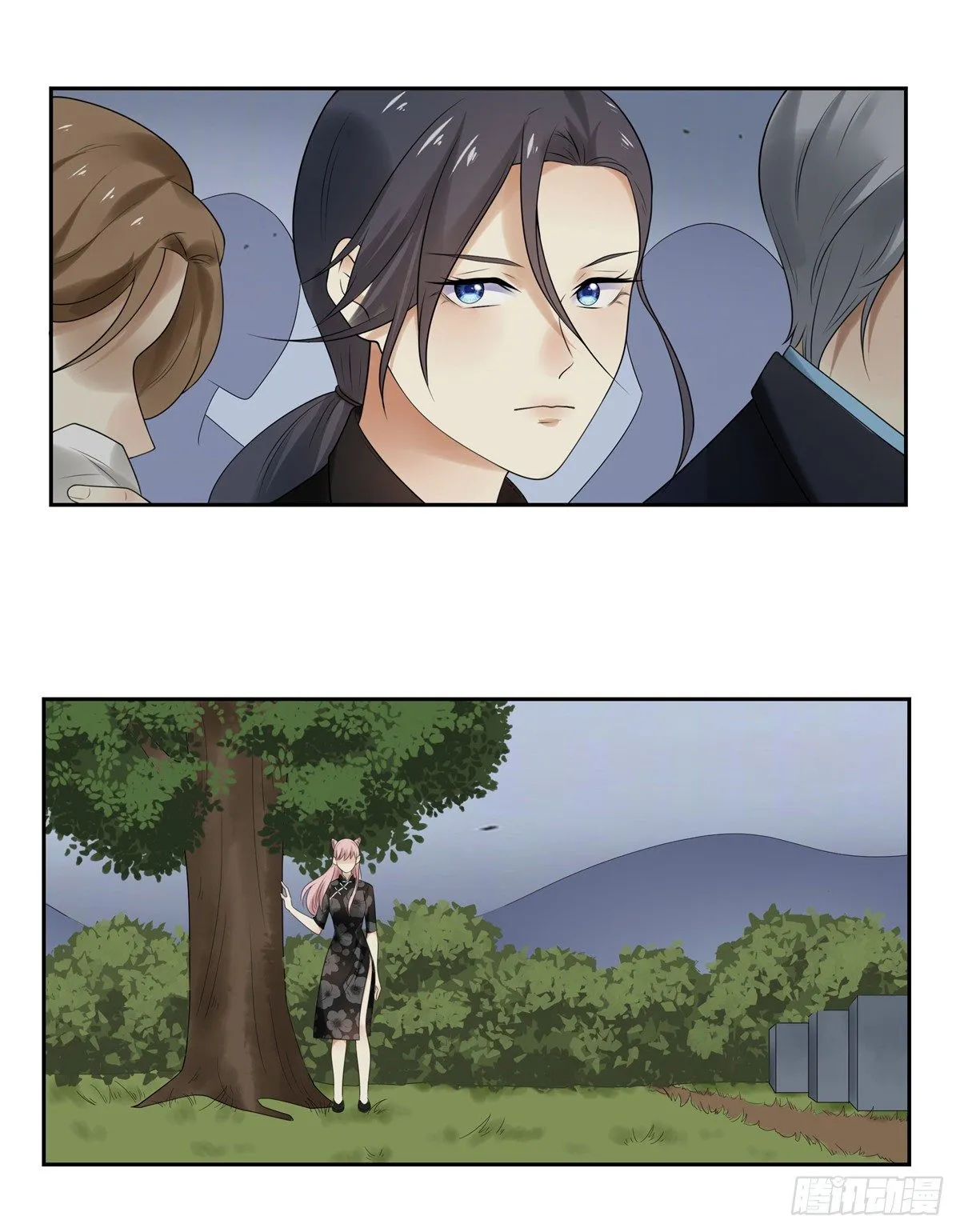 第四十八话：葬礼 第19页