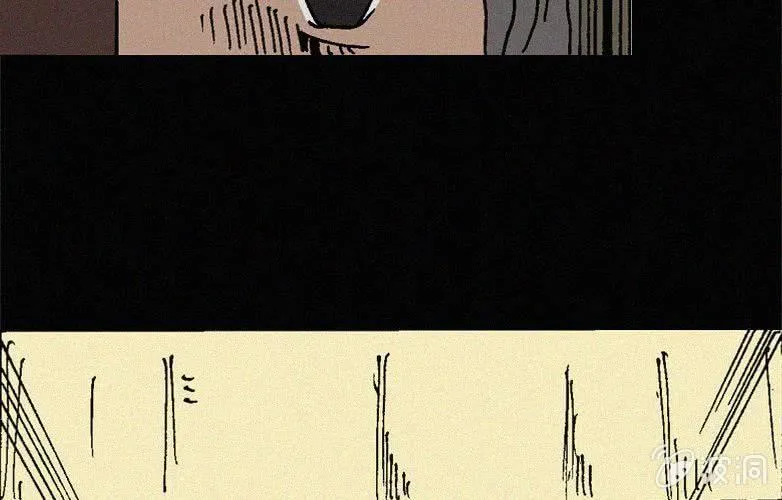 第30话愤怒（下） 第26页