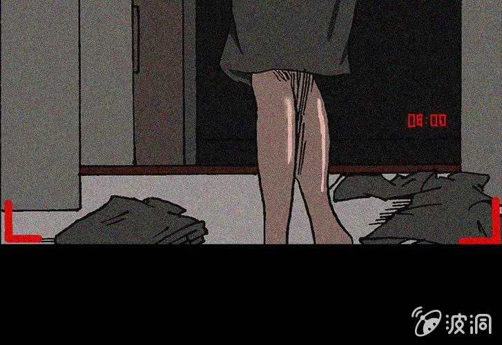 第24话 楼上 第7页