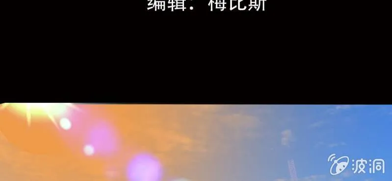 第4话 开学 第4页