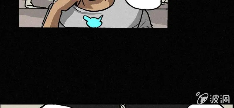第4话 开学 第31页