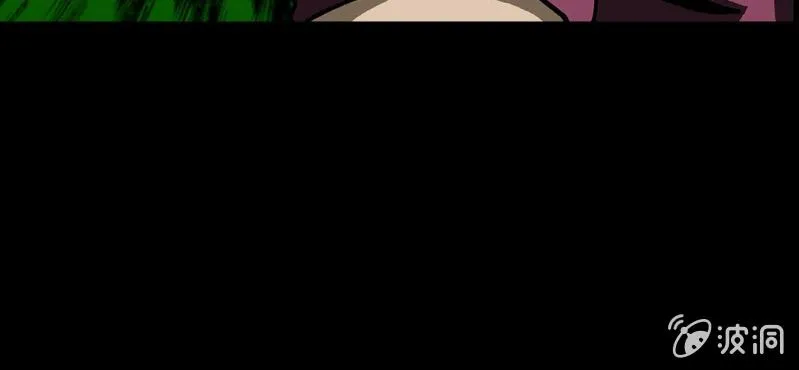 第4话 开学 第55页