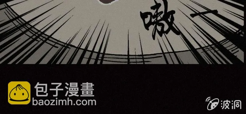 第7话 前生 第19页