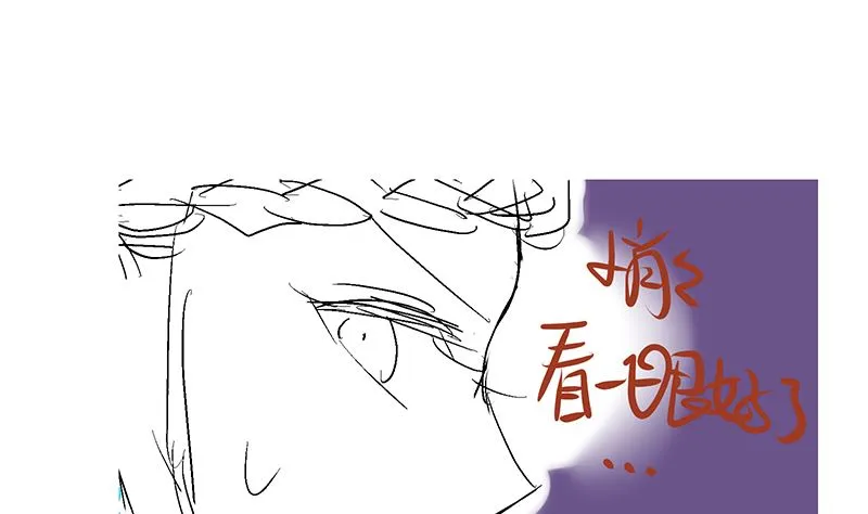 第47话 这样到底行不行 第91页