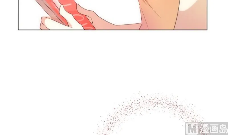 第41话 晚宴见闻 第39页