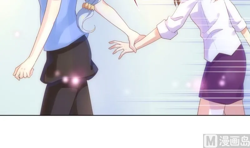 第34话 失误 第12页