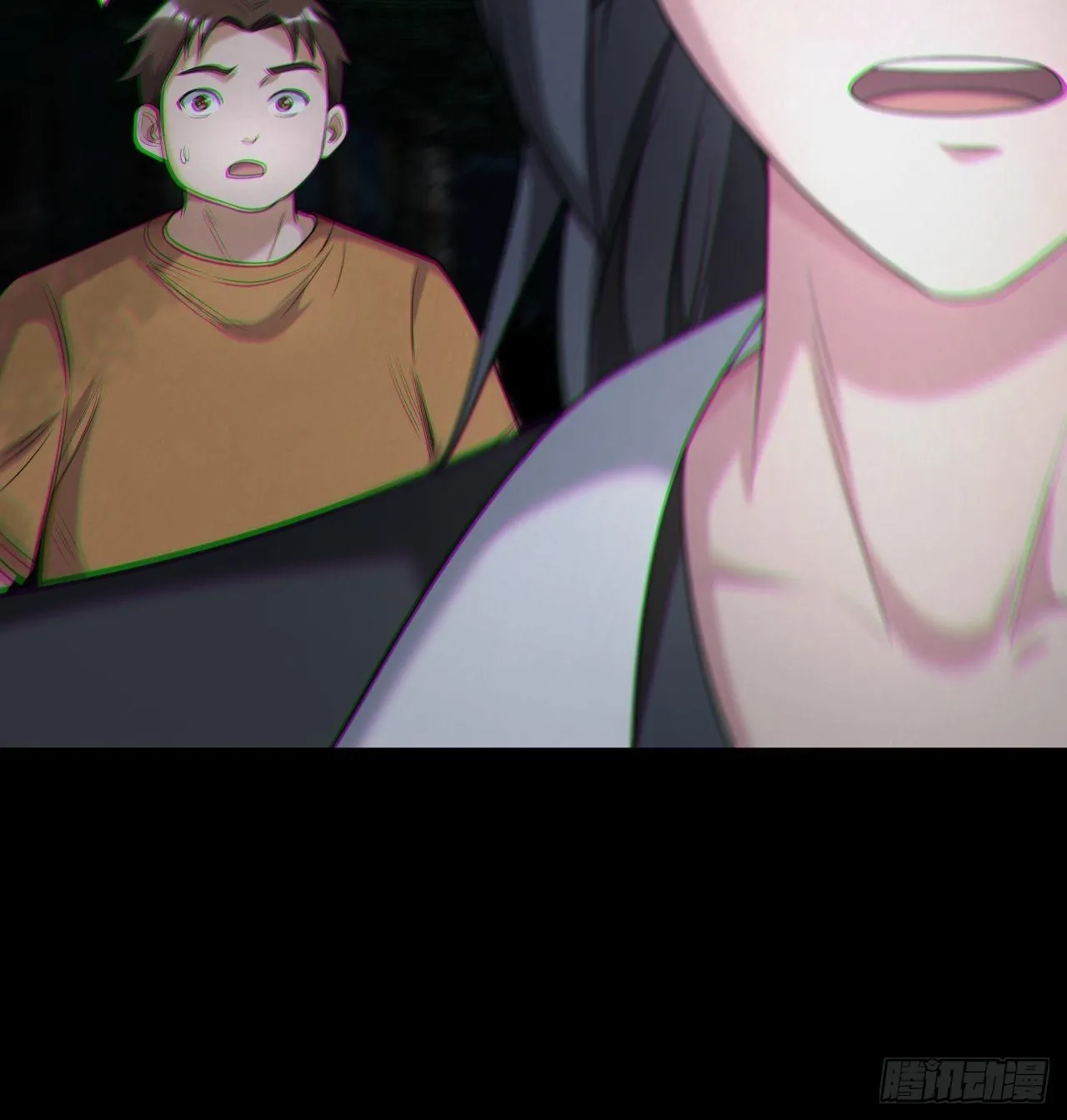 鬼差夺命 第26页