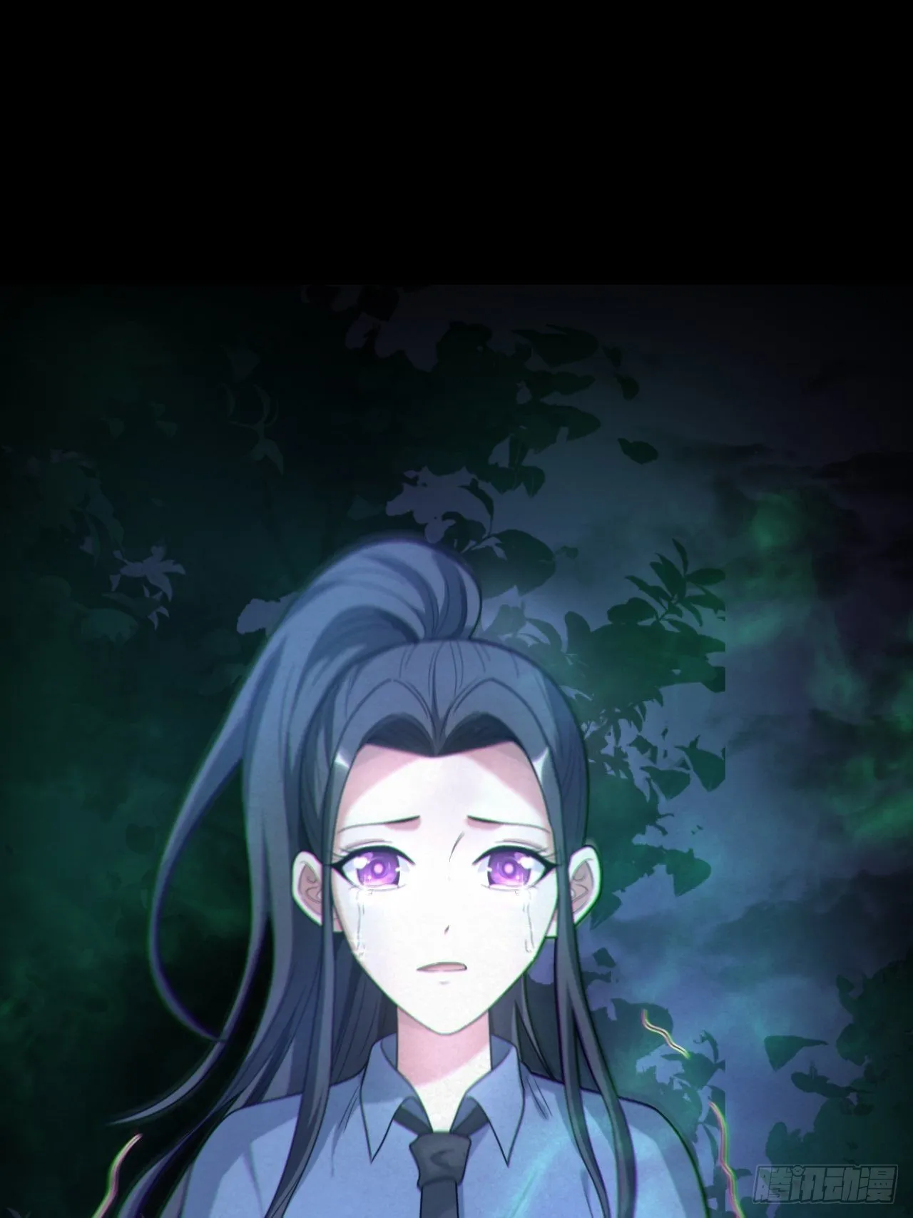 鬼差夺命 第35页