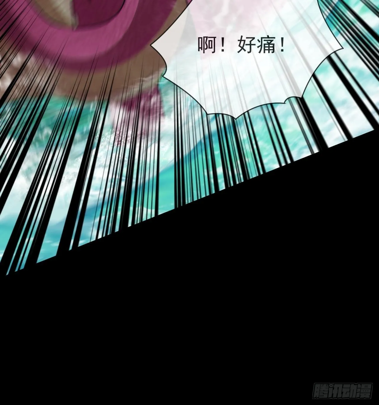 金钱买命 第10页