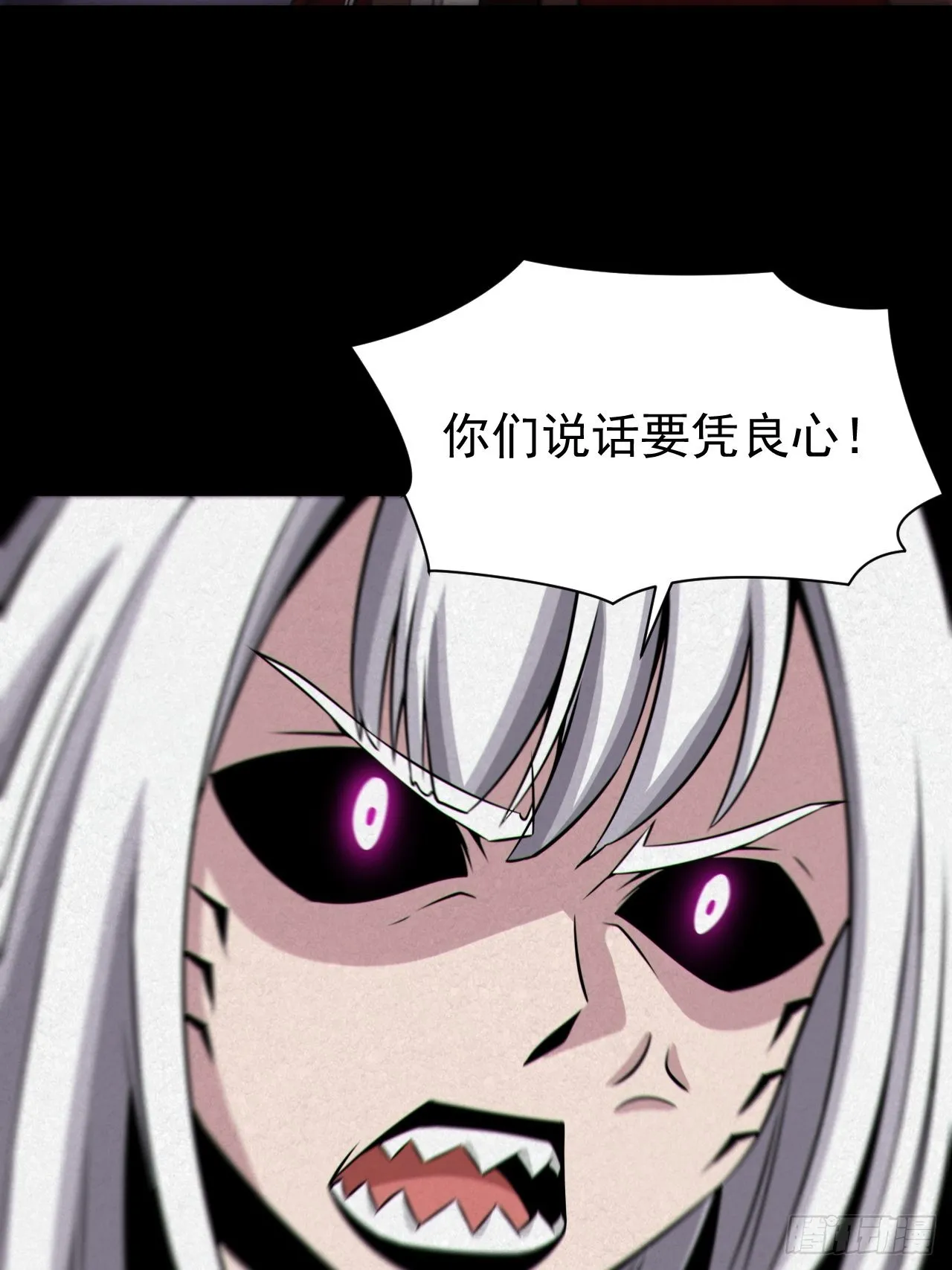 自愿被封 第28页