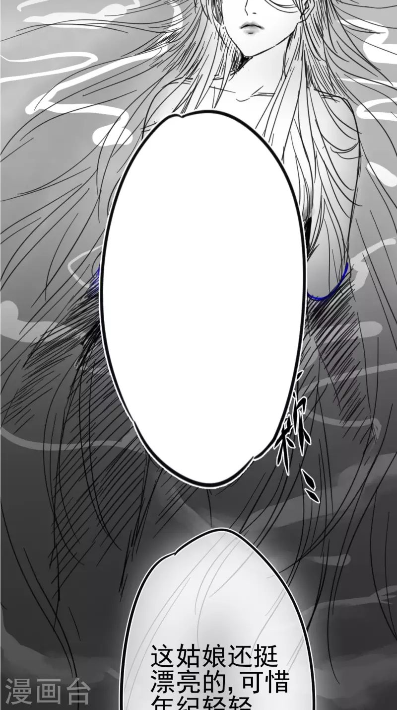 更新通知 第3页