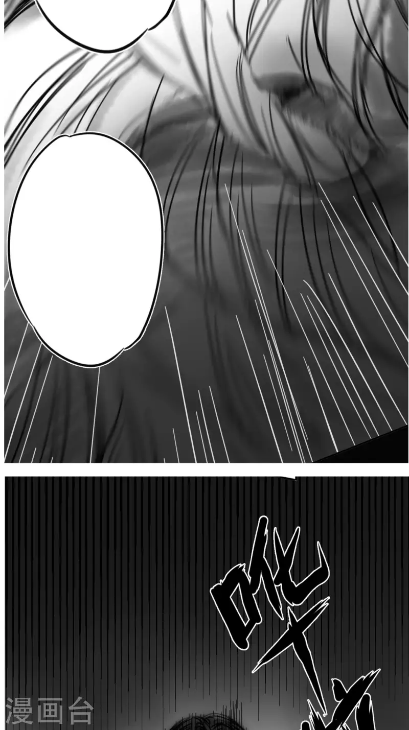 更新通知 第9页