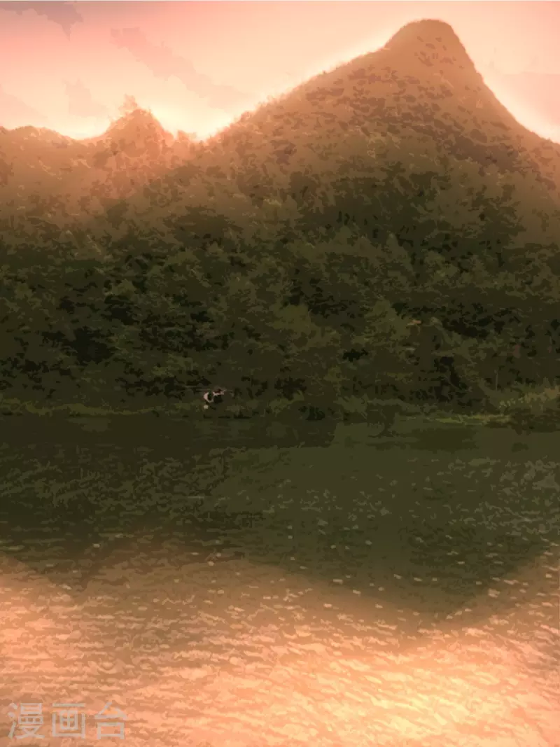 第111话 毛人蛊 第3页