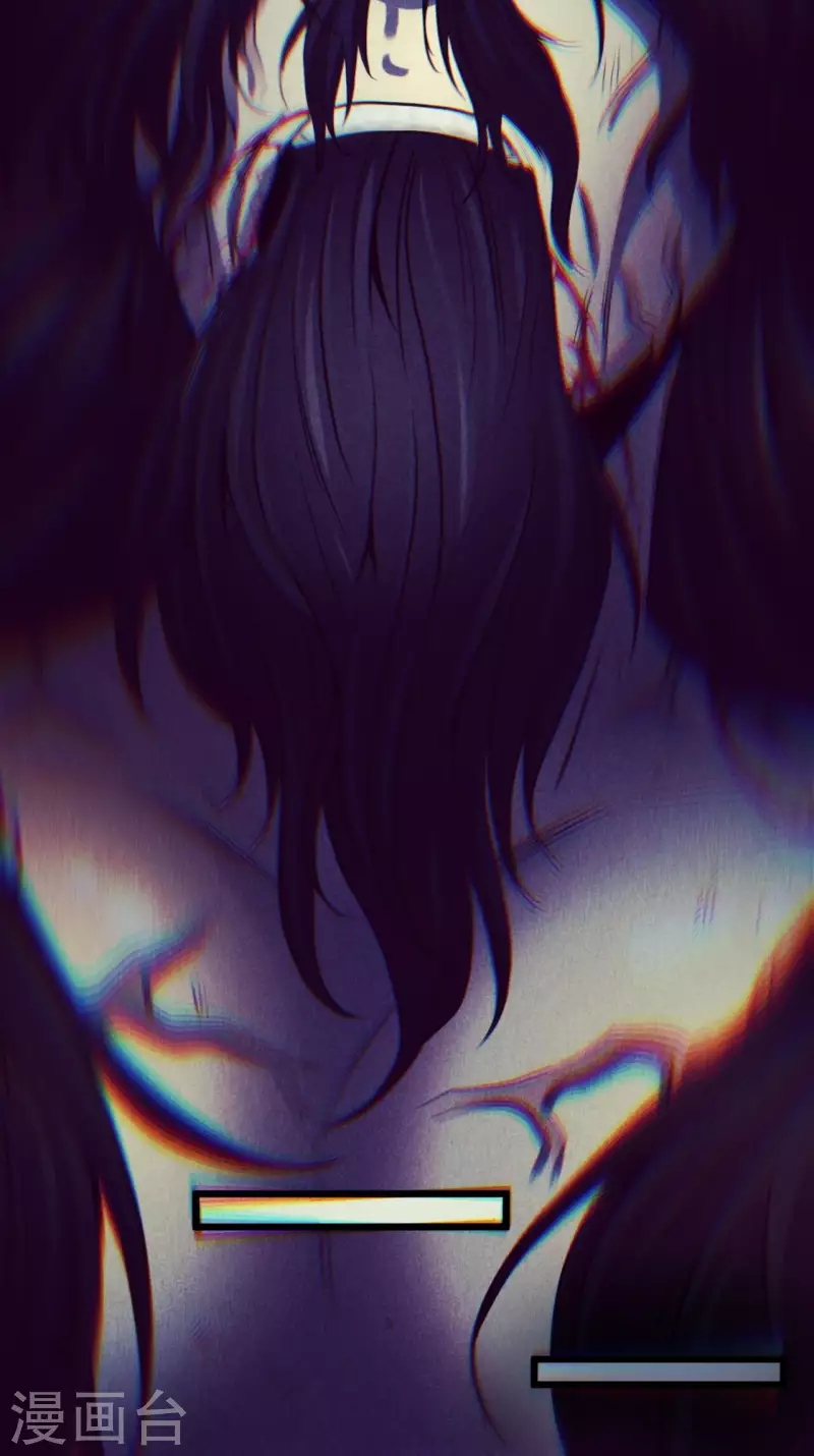 第111话 毛人蛊 第47页