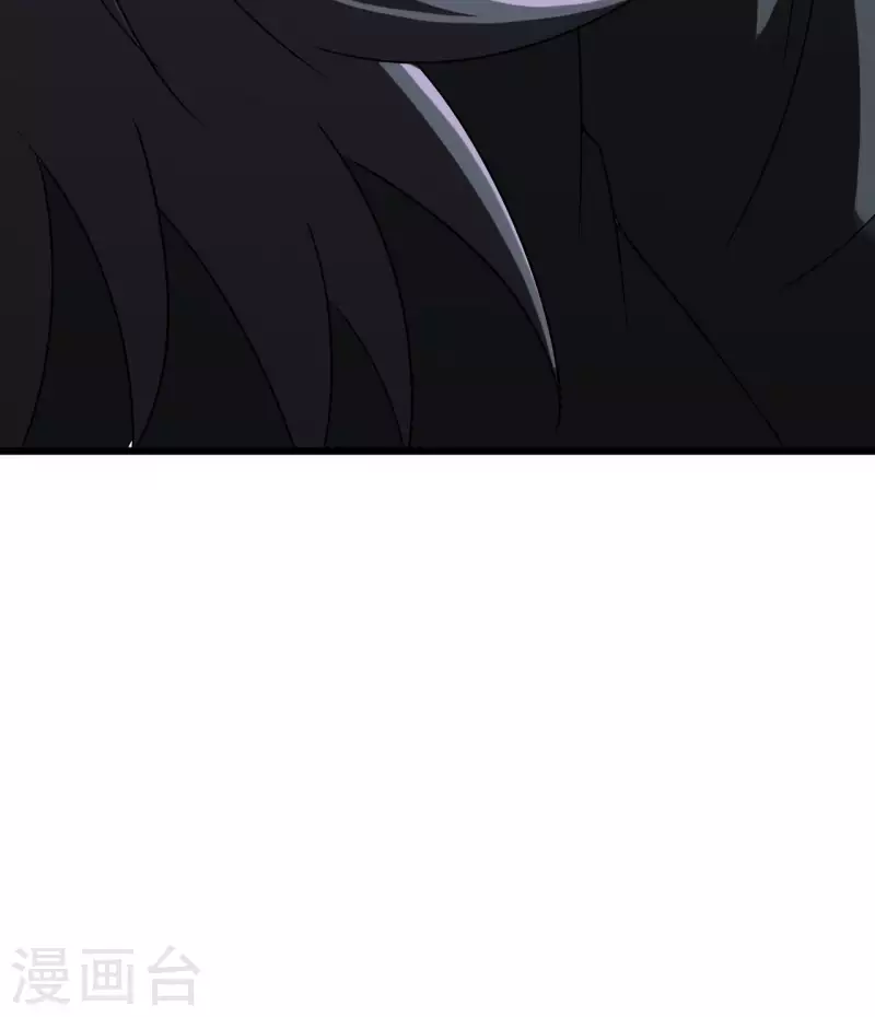 第110话 鱼死网破 第38页
