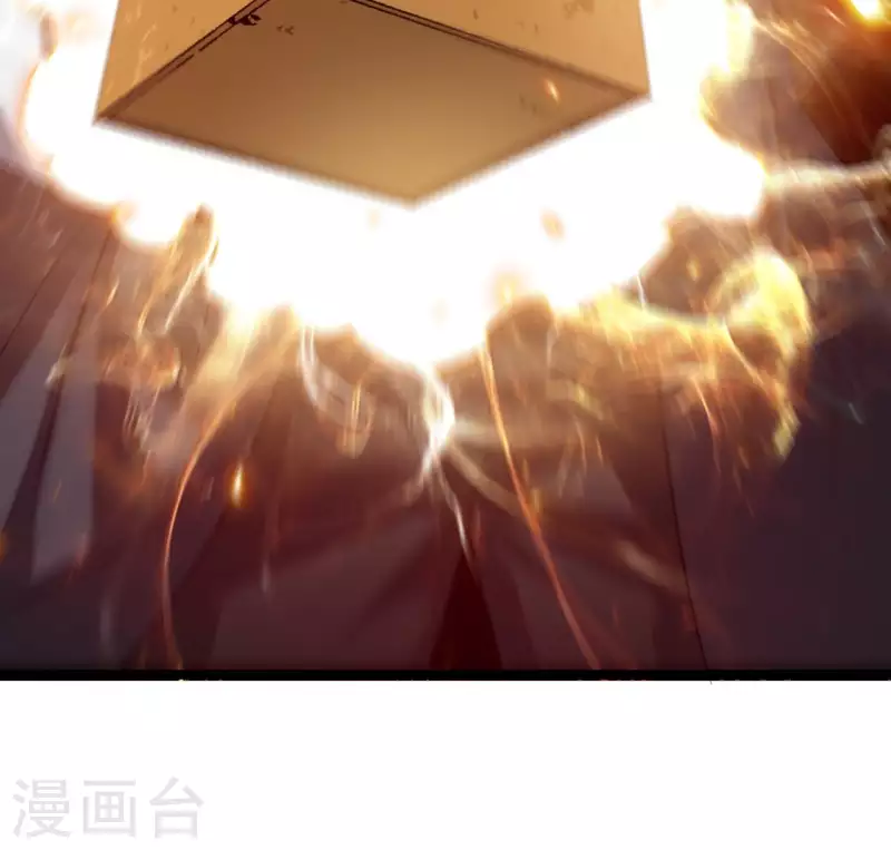 第107话 失踪 第20页