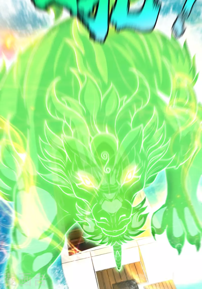 第107话 失踪 第22页