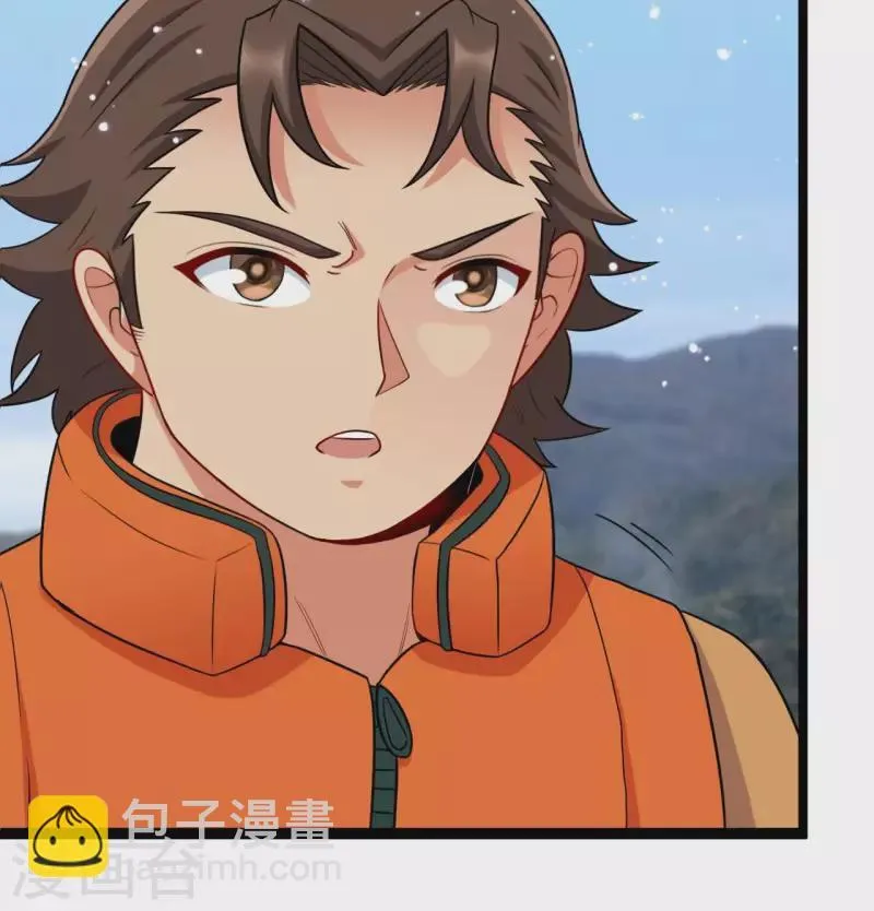 第107话 失踪 第26页