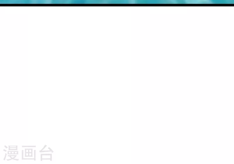 第107话 失踪 第39页