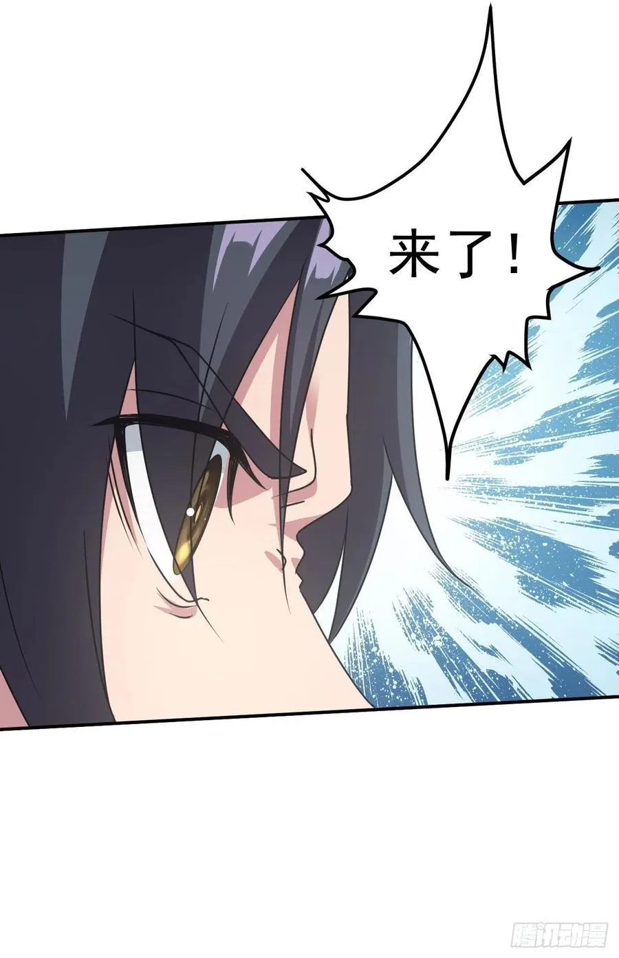 告别 第47页