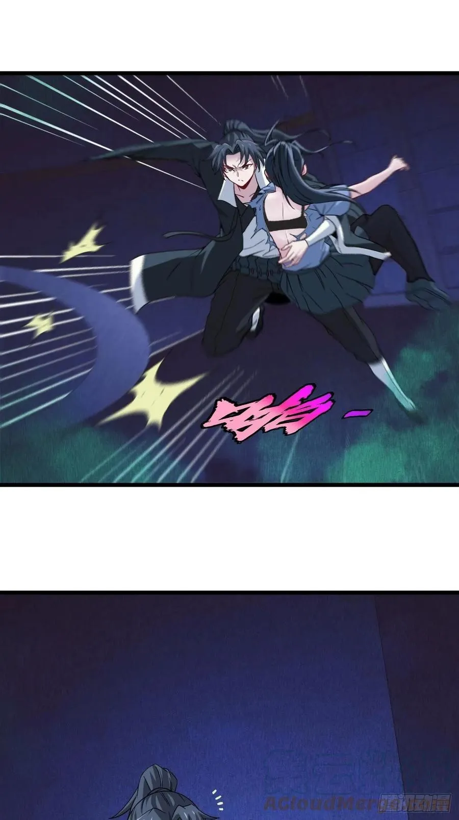 鬼婆难缠 第25页