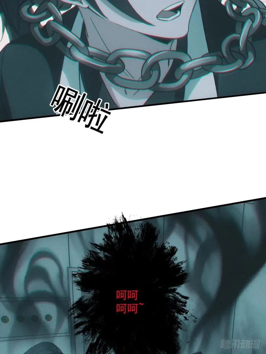 特殊的仪式 第40页