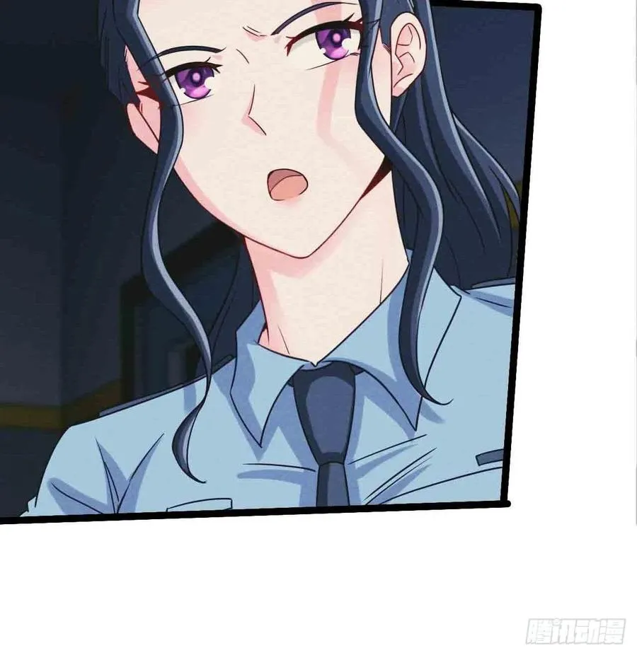 接阴生婆 第29页