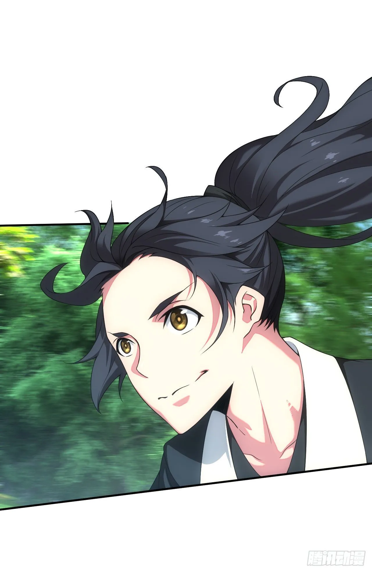 天师下山 第17页