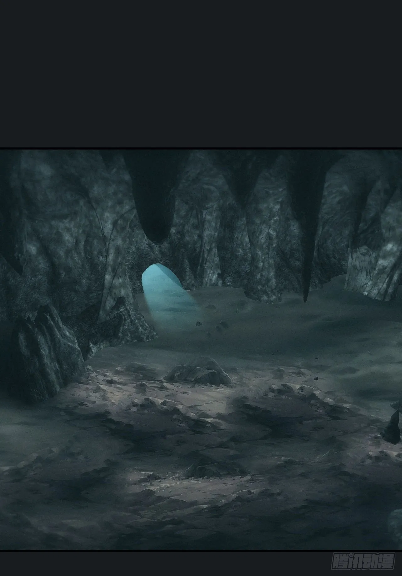 遇险 第7页