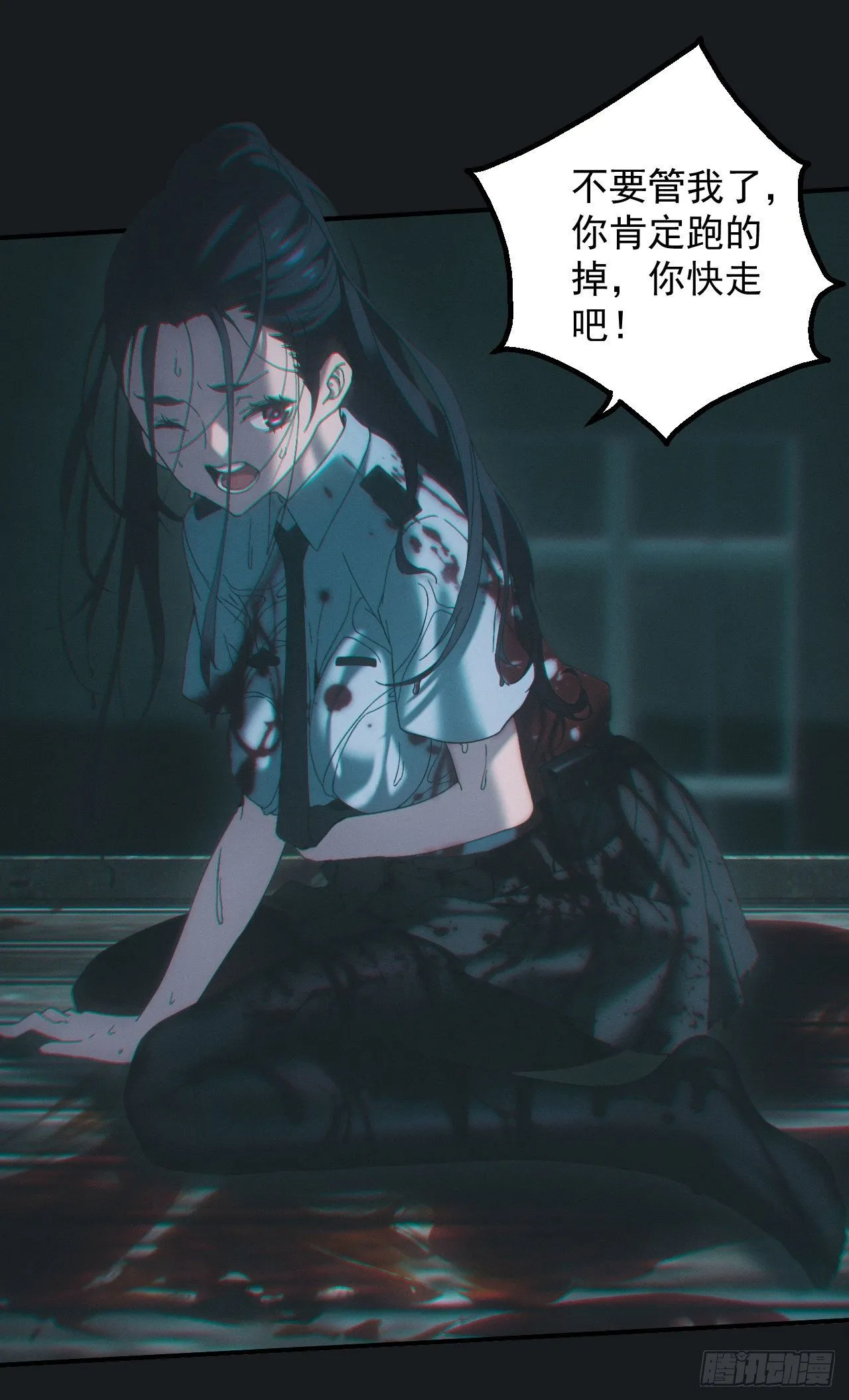 合作 第3页