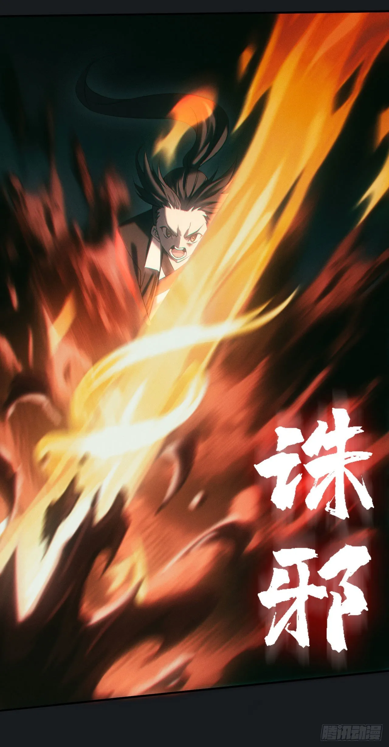 合作 第8页