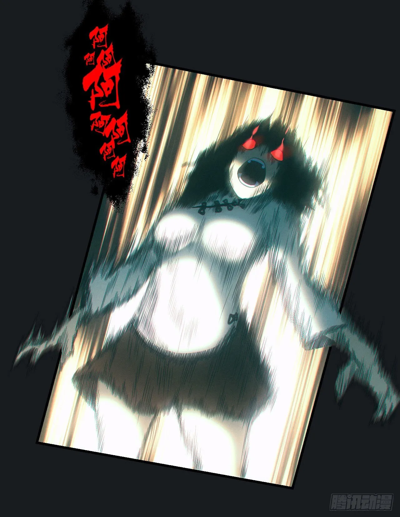 合作 第10页