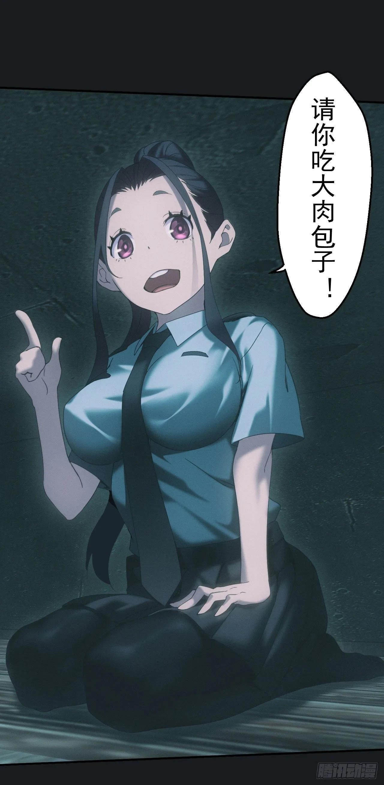 合作 第14页