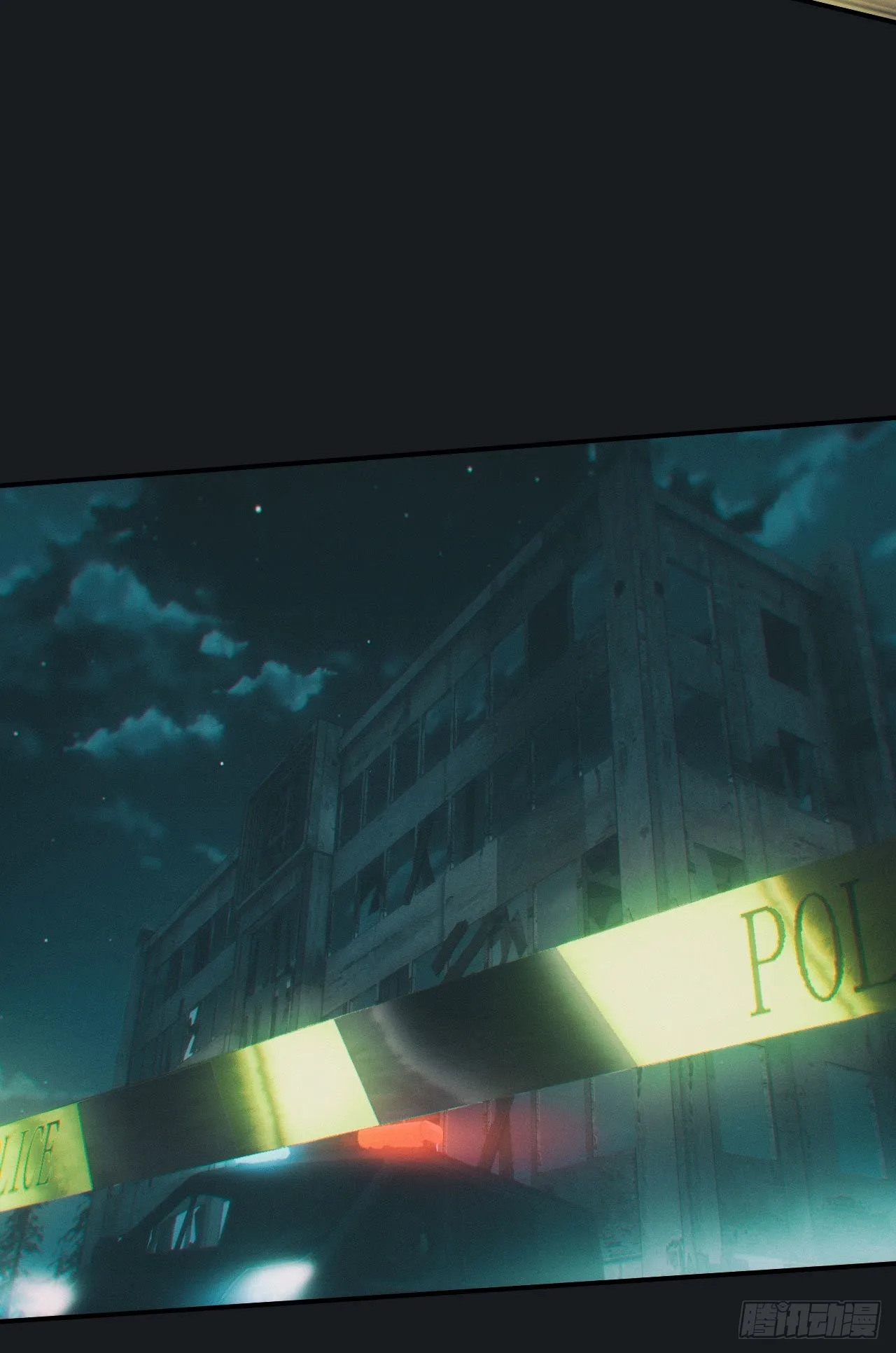 合作 第16页