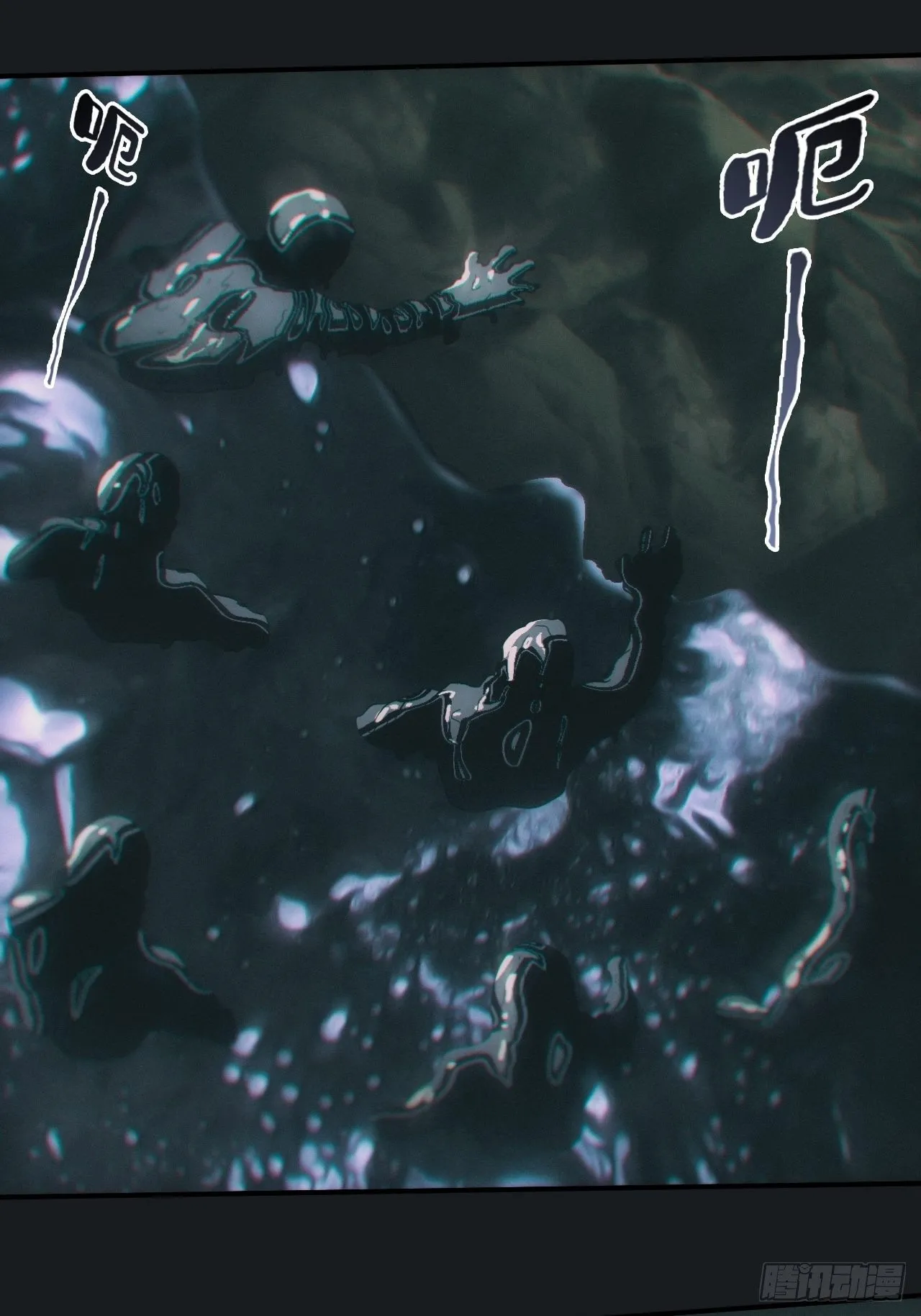 佛光幻想 第22页