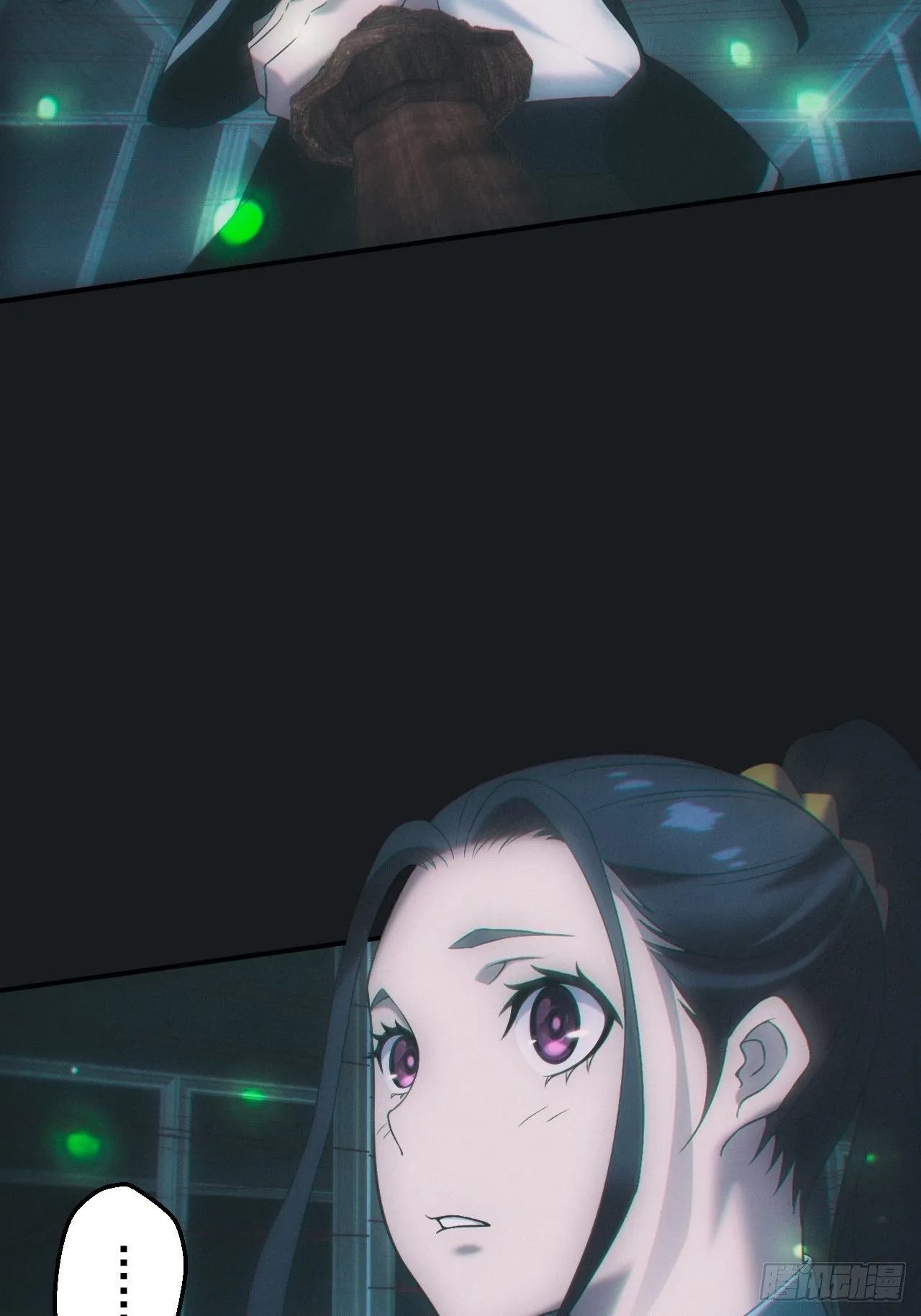 金身神咒 第12页