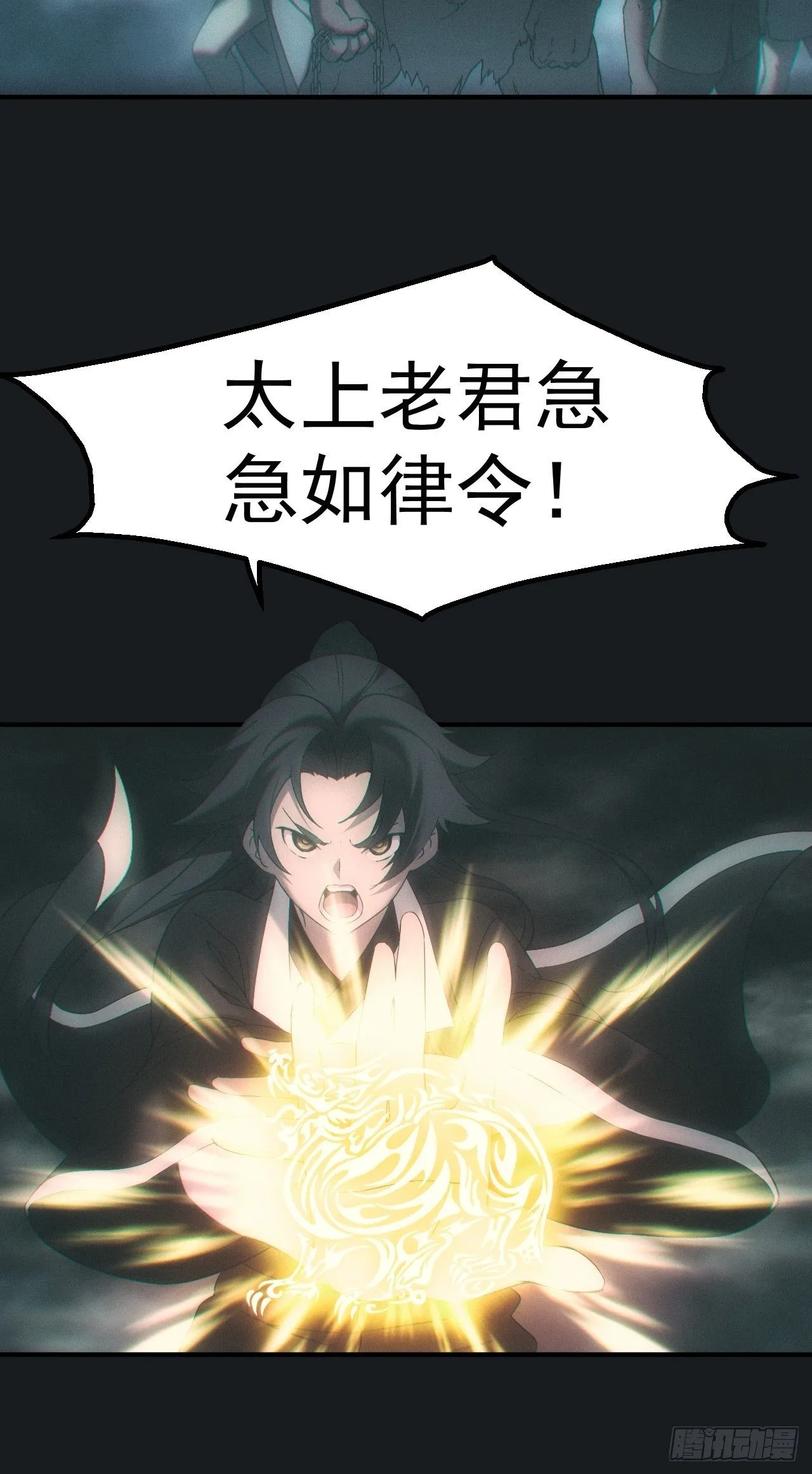 冯心雨 第5页