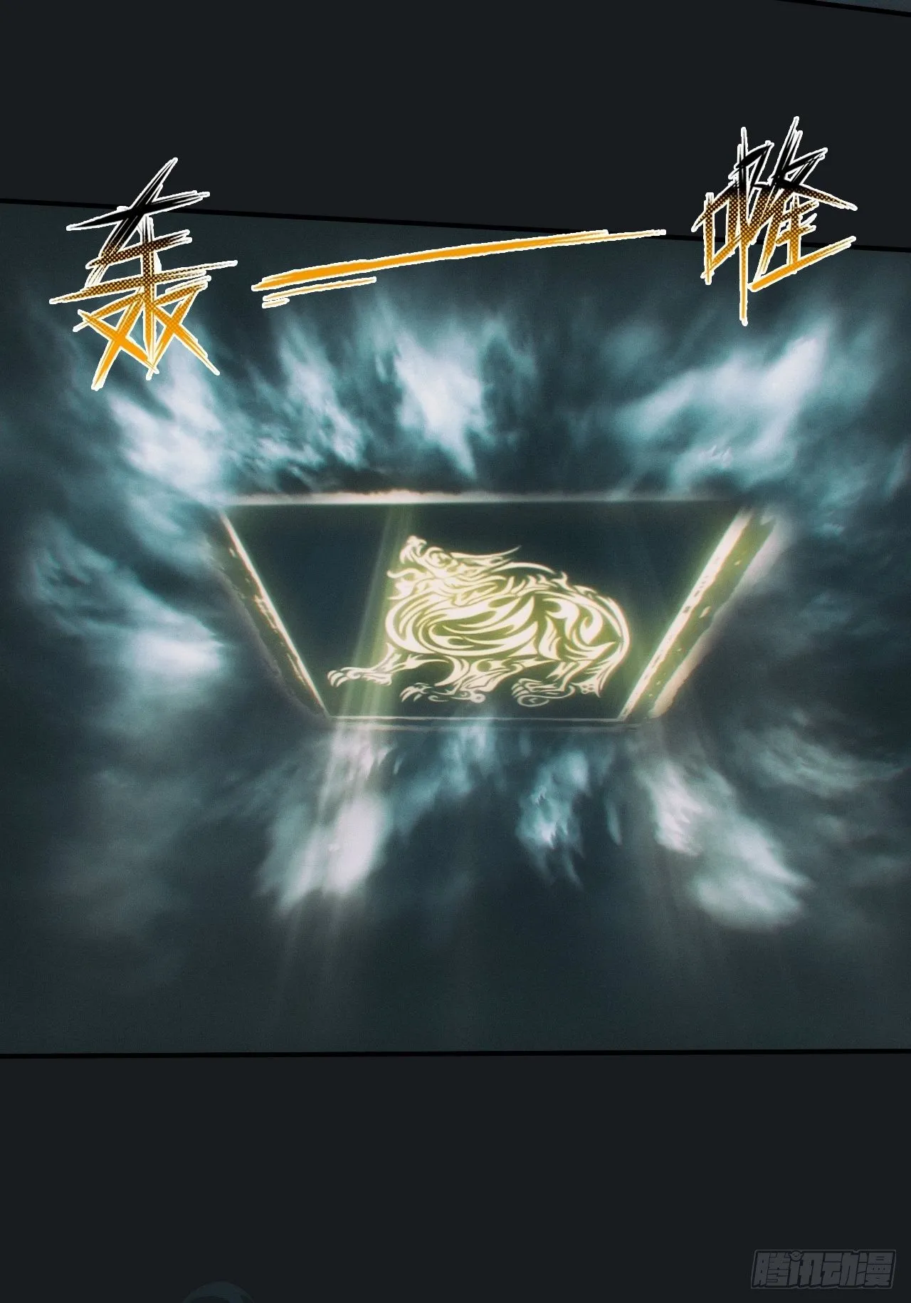 冯心雨 第7页