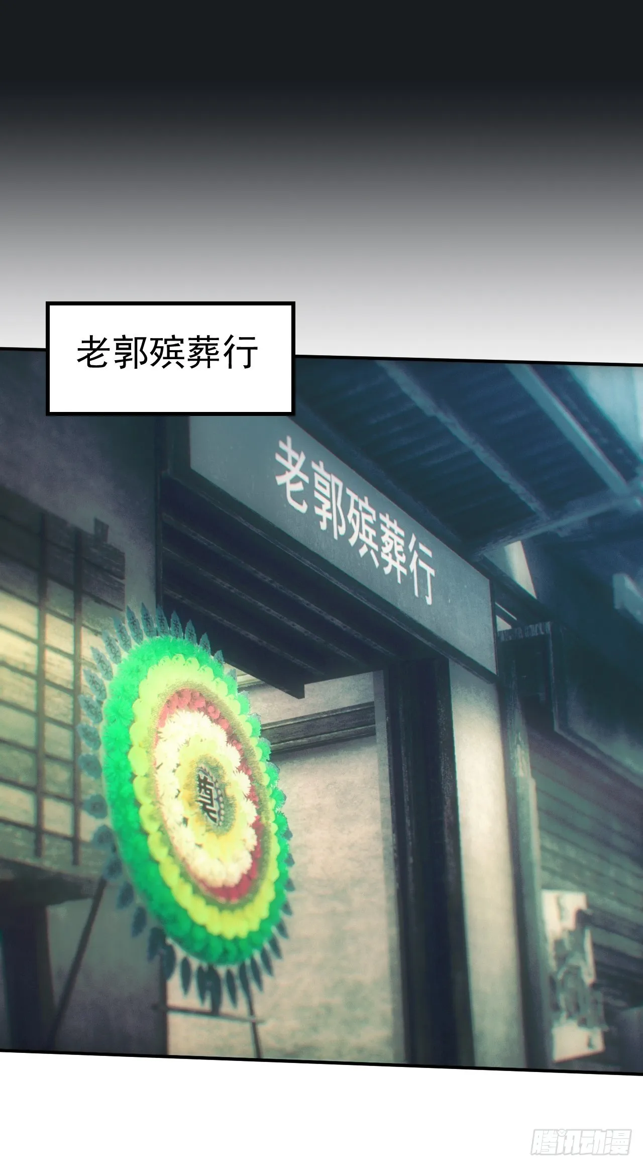 冯心雨 第17页