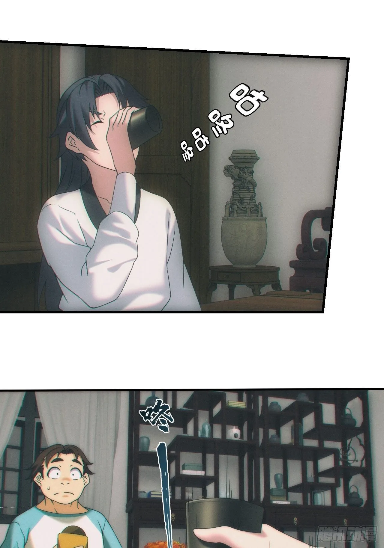 两人一尸，开始同居 第26页