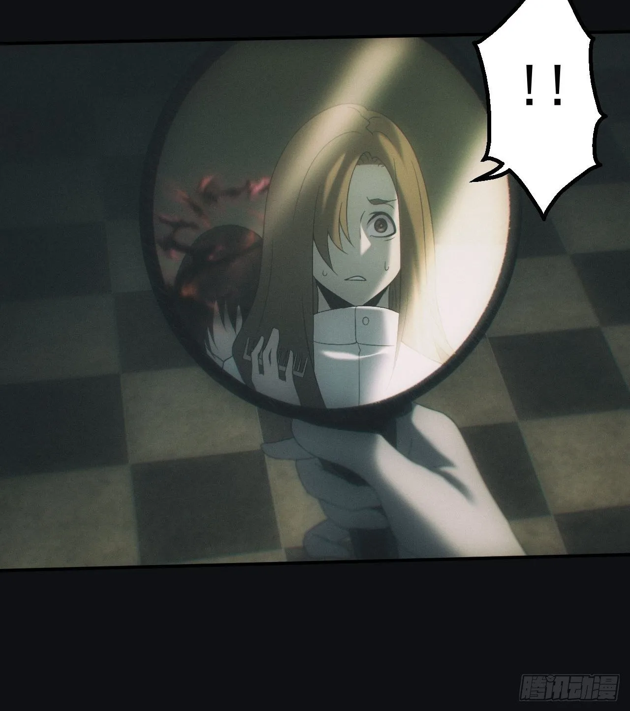 怨灵 第9页