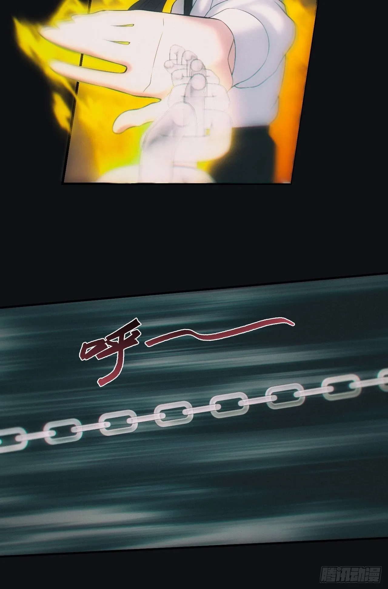 陪葬 第19页