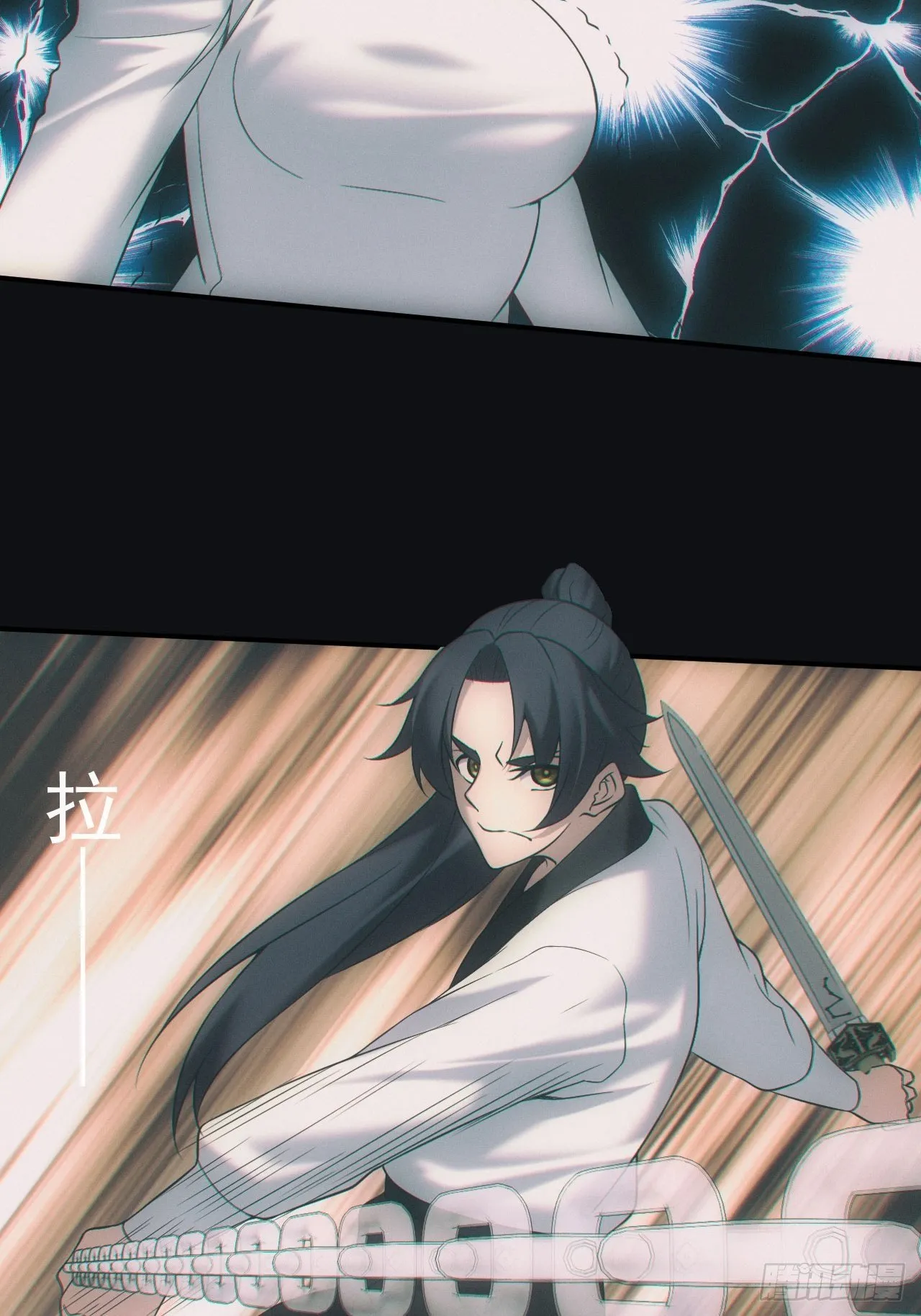 陪葬 第22页