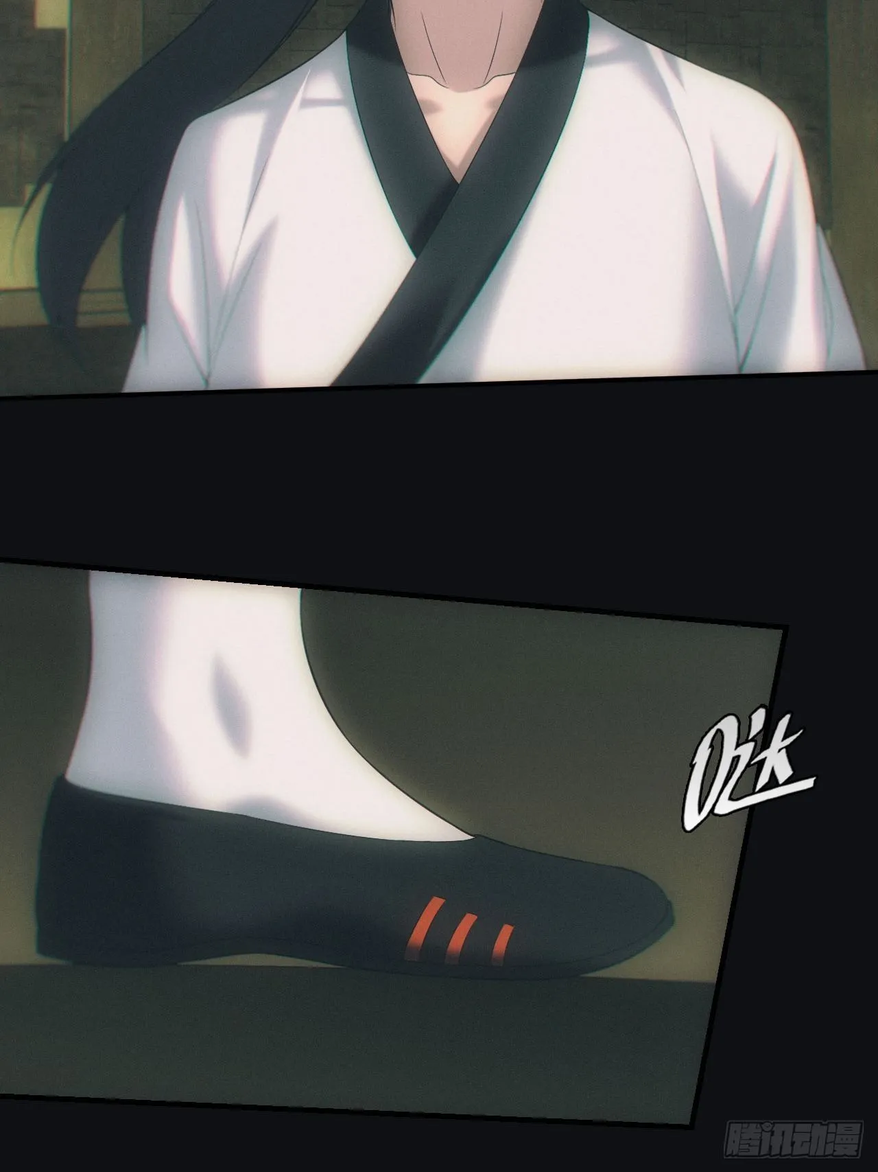 带你回去 第11页