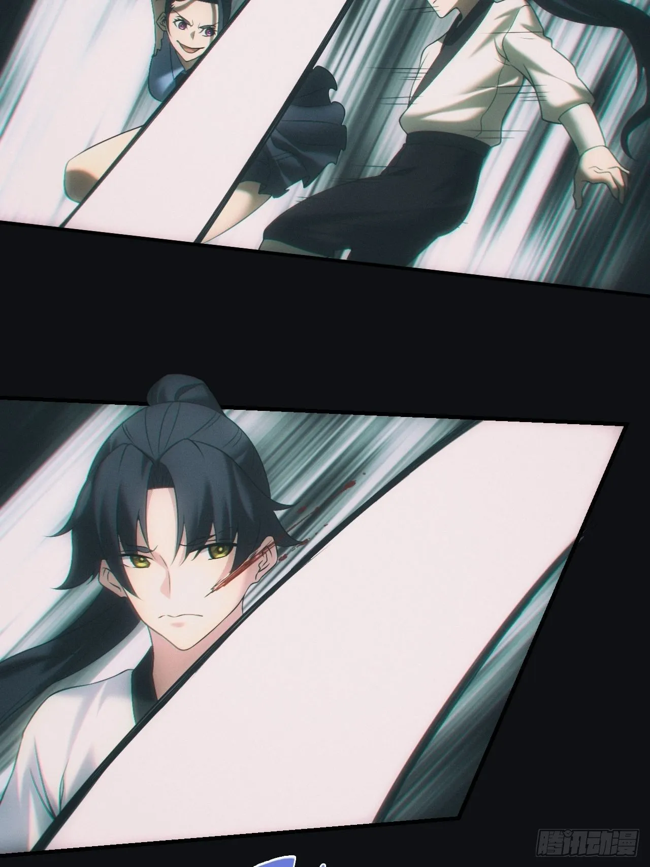 带你回去 第18页