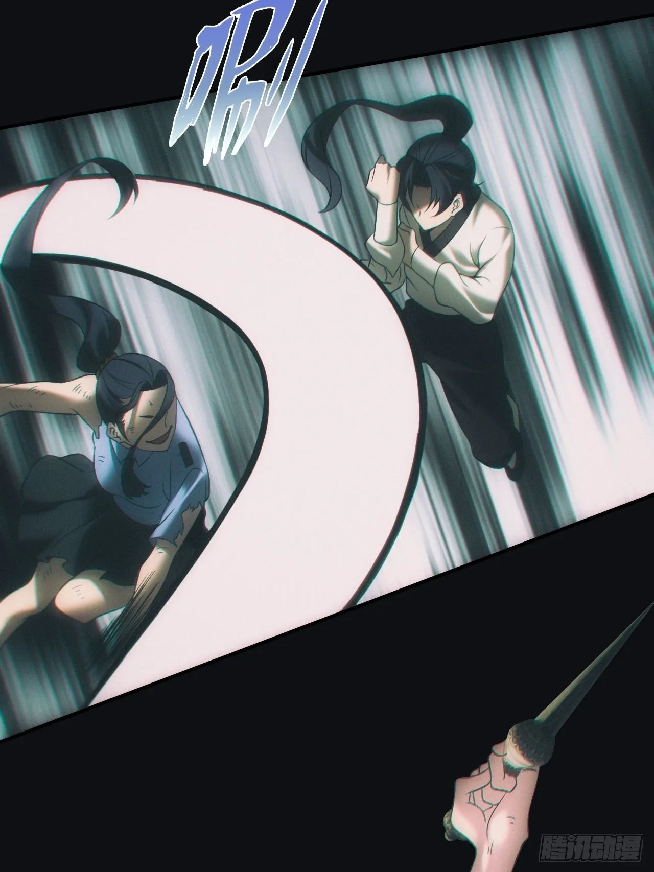 带你回去 第19页