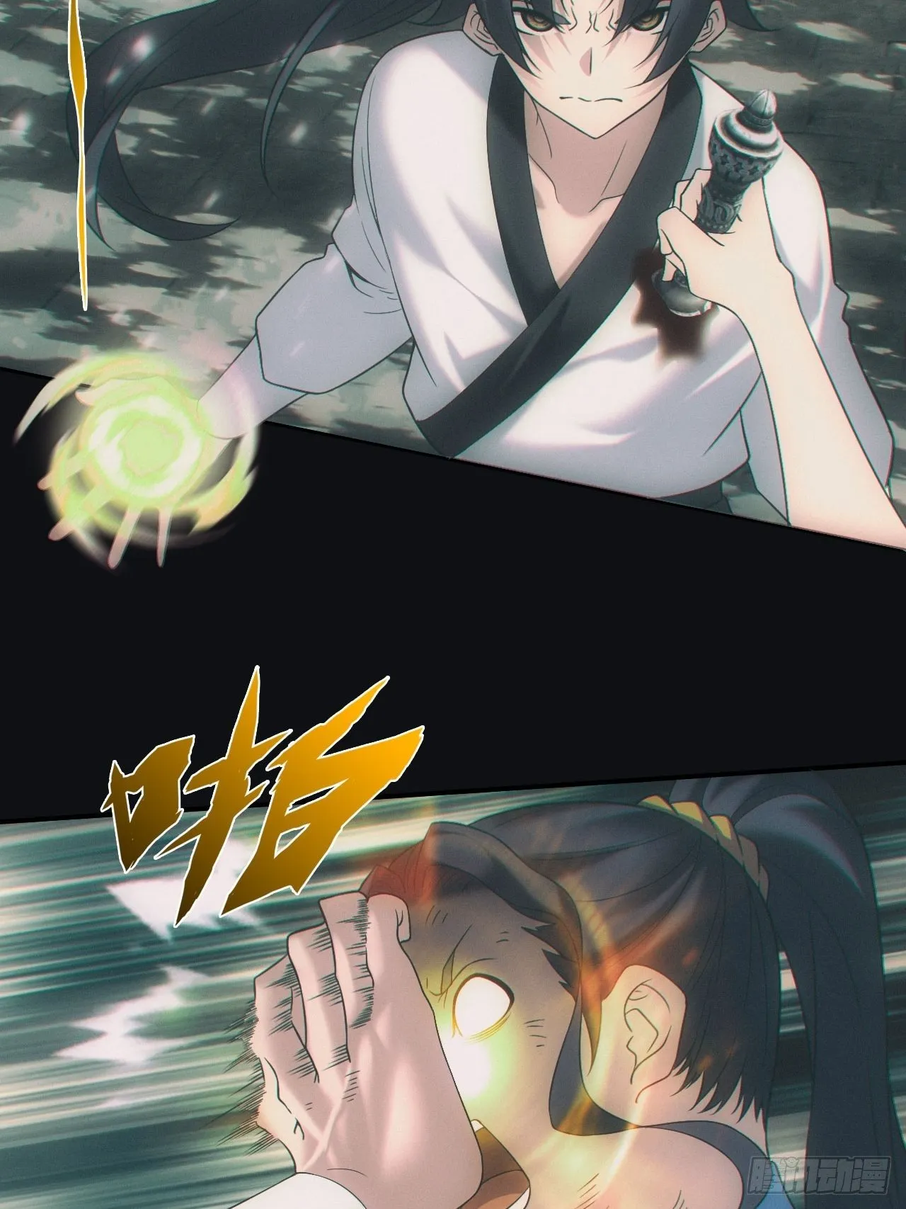 带你回去 第22页