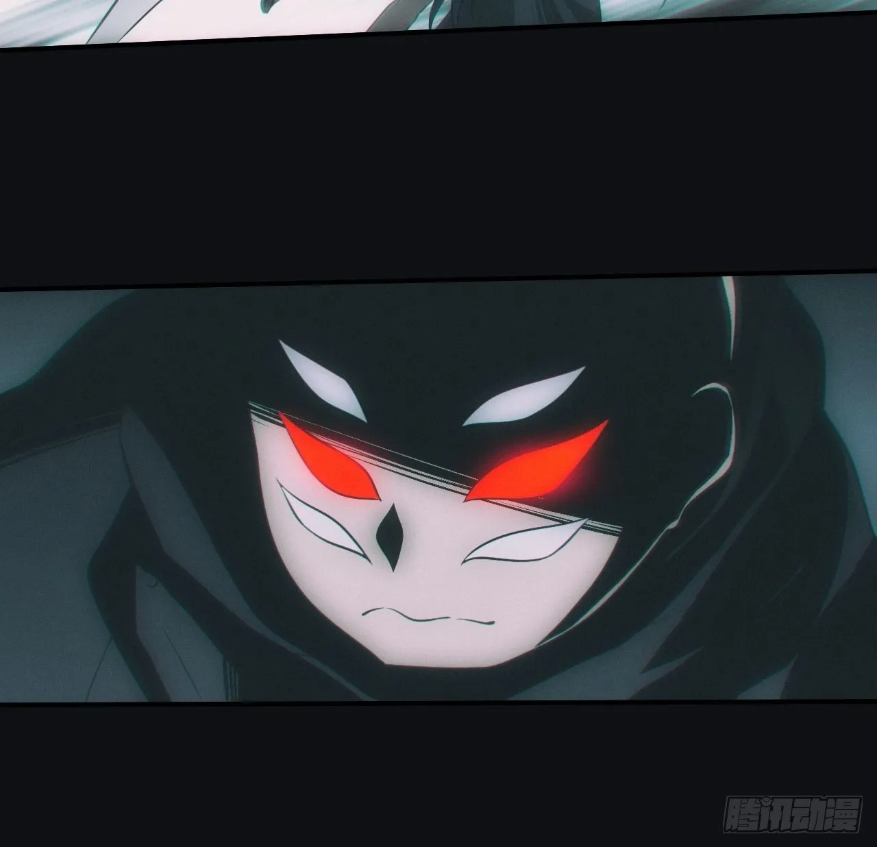 六眼鬼童 第17页
