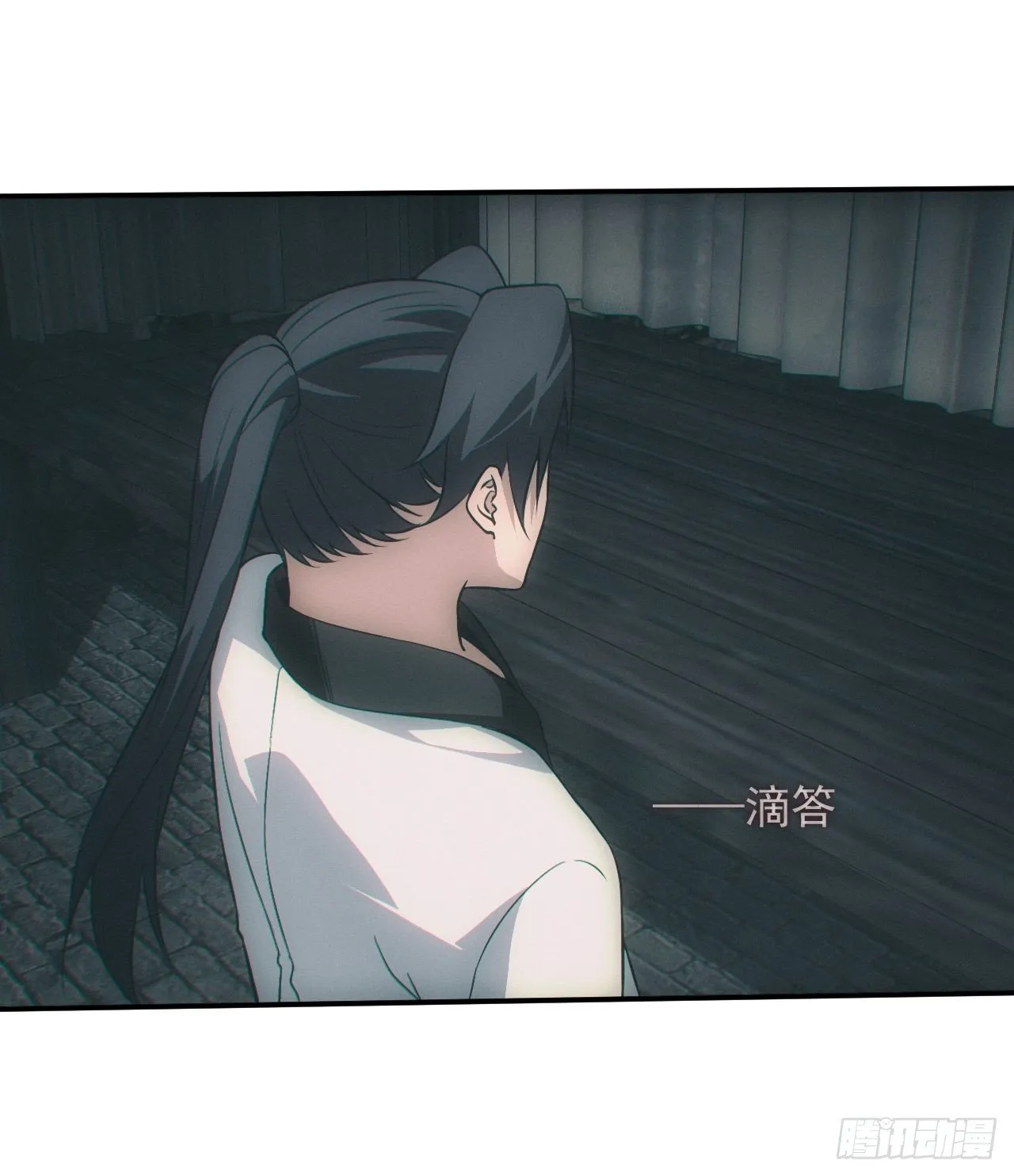 契约 第4页